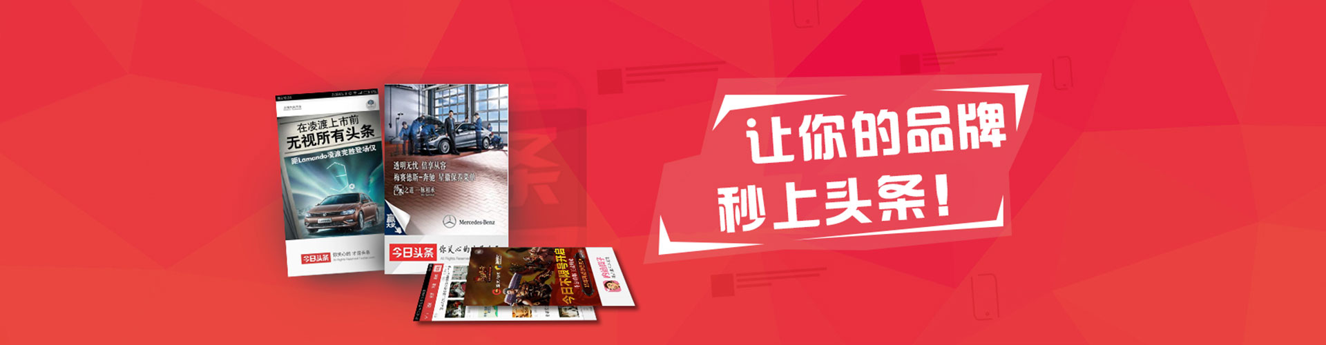 宁南网络推广竞价